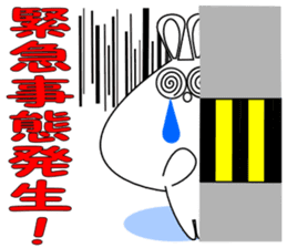 It is Sticker rabbit in the workplace sticker #7143618