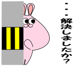 It is Sticker rabbit in the workplace sticker #7143619