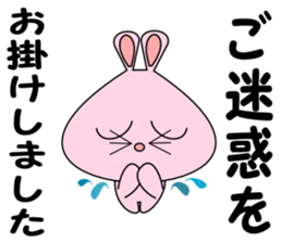 It is Sticker rabbit in the workplace sticker #7143620