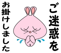 It is Sticker rabbit in the workplace sticker #7143620