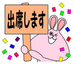 It is Sticker rabbit in the workplace sticker #7143621