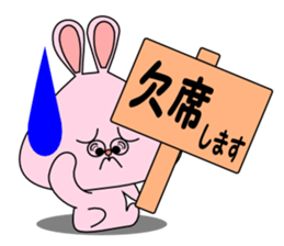 It is Sticker rabbit in the workplace sticker #7143622