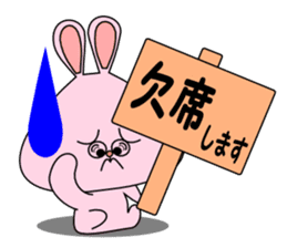 It is Sticker rabbit in the workplace sticker #7143622