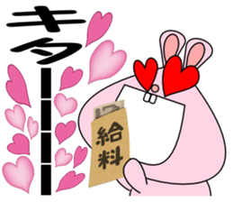 It is Sticker rabbit in the workplace sticker #7143623