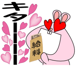 It is Sticker rabbit in the workplace sticker #7143623