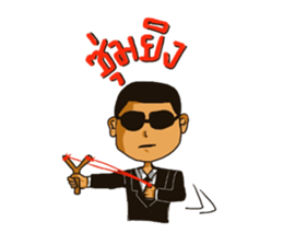 spy comedy sticker #7143624