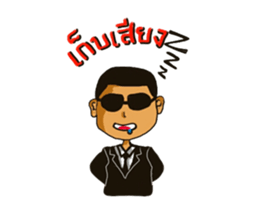 spy comedy sticker #7143625