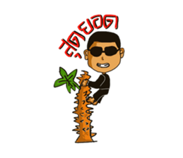 spy comedy sticker #7143627