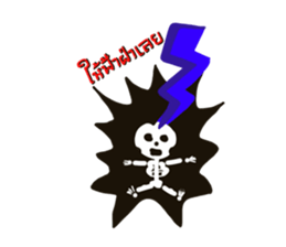 spy comedy sticker #7143630