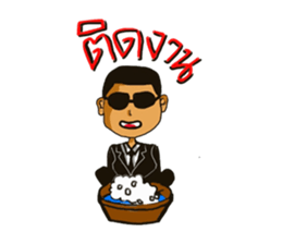 spy comedy sticker #7143632