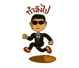 spy comedy sticker #7143633