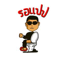 spy comedy sticker #7143634