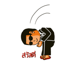 spy comedy sticker #7143635