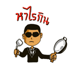 spy comedy sticker #7143636