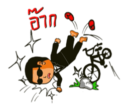 spy comedy sticker #7143640
