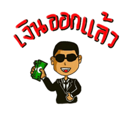 spy comedy sticker #7143643