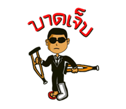 spy comedy sticker #7143644