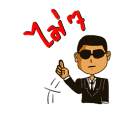 spy comedy sticker #7143647