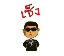 spy comedy sticker #7143649