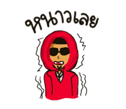 spy comedy sticker #7143651