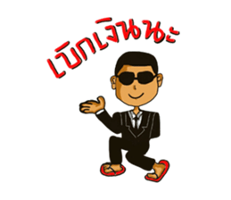 spy comedy sticker #7143652