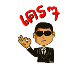 spy comedy sticker #7143654