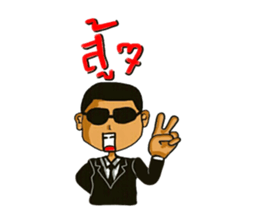 spy comedy sticker #7143655