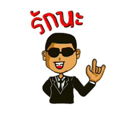 spy comedy sticker #7143656