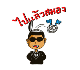 spy comedy sticker #7143657