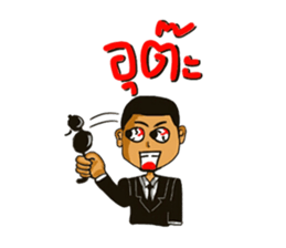 spy comedy sticker #7143658