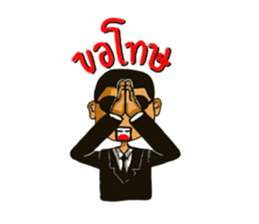 spy comedy sticker #7143660