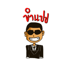 spy comedy sticker #7143661