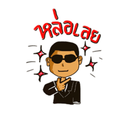 spy comedy sticker #7143662