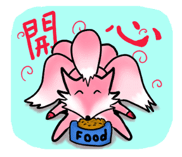JIOU,FEN-LI the Nine-Tailed Fox sticker #7143665