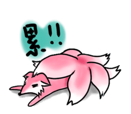 JIOU,FEN-LI the Nine-Tailed Fox sticker #7143667