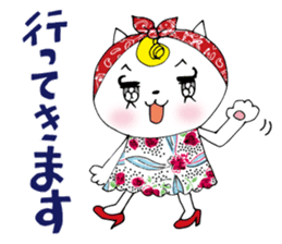 Nyan Dollars sticker #7143864