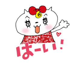 Nyan Dollars sticker #7143865