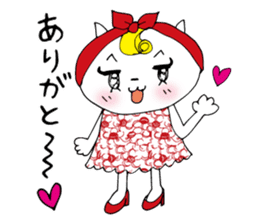 Nyan Dollars sticker #7143871