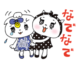 Nyan Dollars sticker #7143875