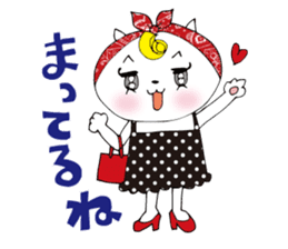 Nyan Dollars sticker #7143877