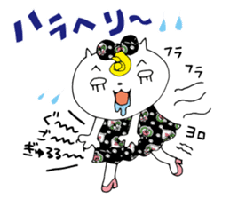 Nyan Dollars sticker #7143880