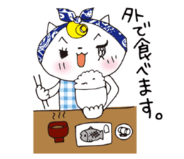 Nyan Dollars sticker #7143882