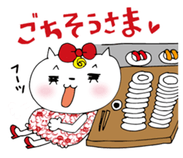 Nyan Dollars sticker #7143883