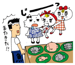 Nyan Dollars sticker #7143897