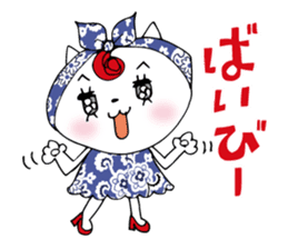 Nyan Dollars sticker #7143903