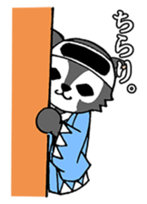 Mibu Wolf 2 sticker #7144092