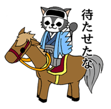 Mibu Wolf 2 sticker #7144093