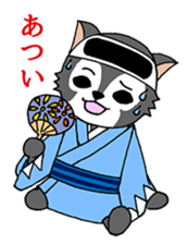 Mibu Wolf 2 sticker #7144101