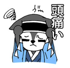 Mibu Wolf 2 sticker #7144119