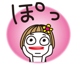 Bangs short girl vol.3 sticker #7144162